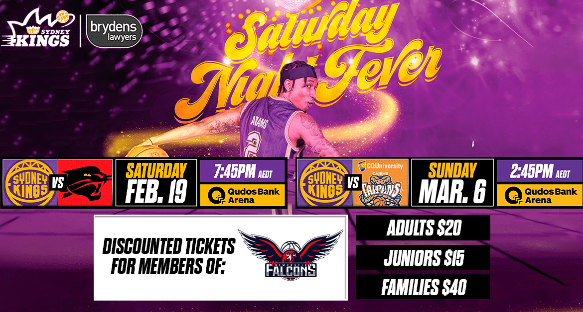 DISCOUNTED TICKETS